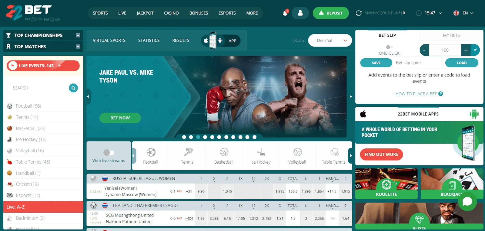 22Bet official website 22Bet official website